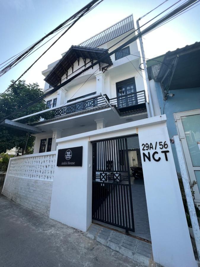 顺化Anh'S House公寓式酒店 外观 照片